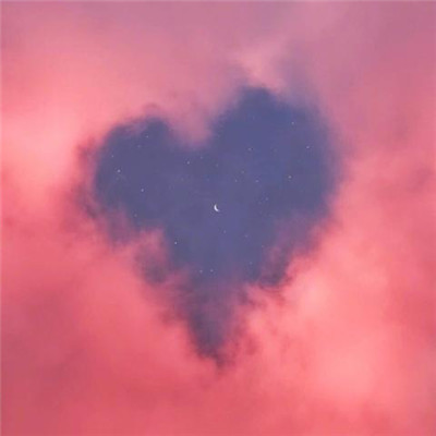 Made You Look (Starjack House Mixshow Edit)