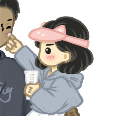 SOS [Alex Dynamix x Sophia Lin 2024 Edit] 11A 128