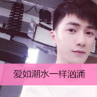 定制包厢全中文春风吹VS流浪最新慢摇跳舞专辑 南昌DJ阿飞
