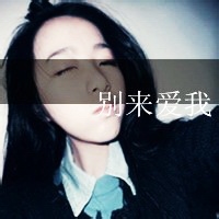 《你从什么时候不再爱我》精品舞曲串烧