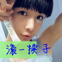 全中文我的梦又拥抱你离去慢摇串烧 Dj嗨鬼