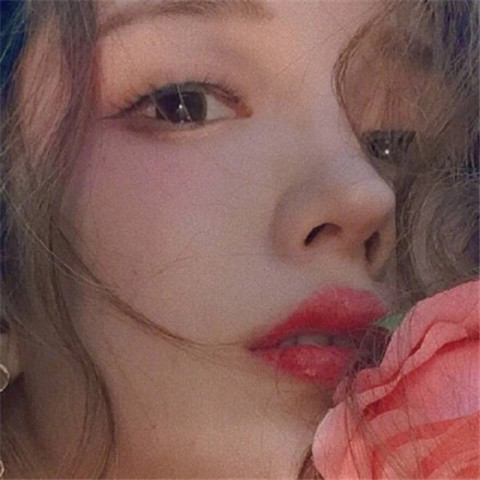 Beautiful Lies (X Mix Remix) (Dirty)