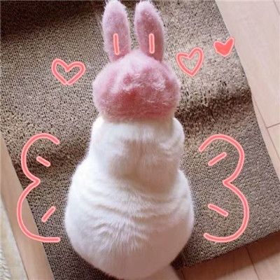 For You (Extended Mix)