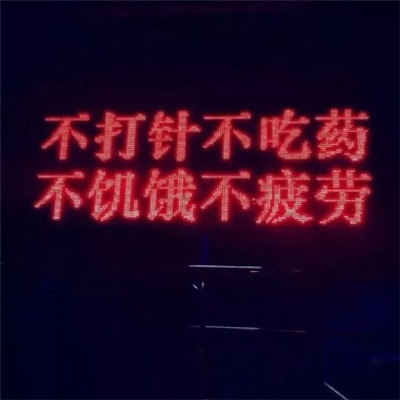 苏荷暖场磁性女声动听绝伦人声响宴伤感情歌串烧