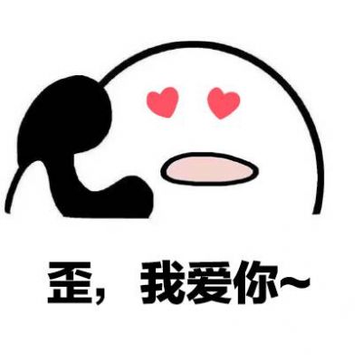 2018全英文Mashup本色女神缔造主场第一榜串烧