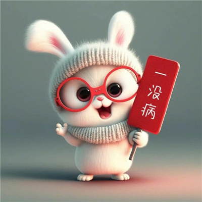 为黄芳精心制作中粤语咚鼓 光音坊DJ雷琦