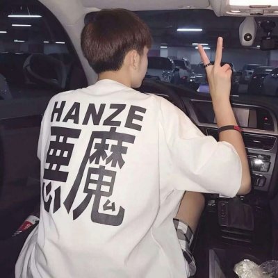 全旋律慢歌连版音乐钢琴歌曲主弹月半小夜曲系列串烧 四会Dj毛仔