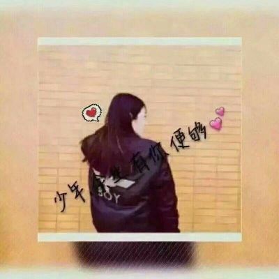 张祥洪vs徐海琴-输的是我赢的不是你-2010弹CLUBDj小黑