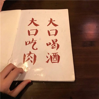 清远Dj嘉威(精品半小时眉飞色舞私人车震串烧)2022私用