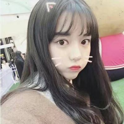 彭席彦-再见莫妮卡(阳山Dj轩仔ElectroMix国语女)清远Dj锋仔提供