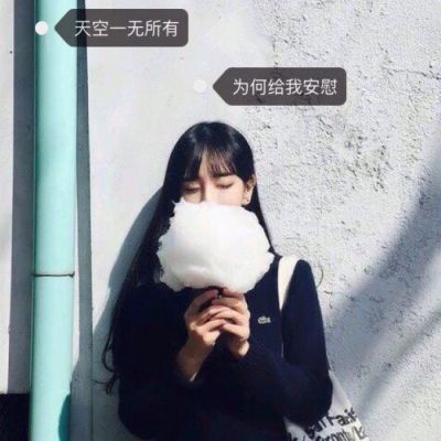 苏星婕-我算什么呢(DjAhDanceRmx国语女)