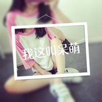 DJ烟萧儿 - （领略DJ娜娜i美）之2K17狂嗨包房专用各路元素中文生日庆典