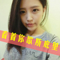 自用全中文2017年爱河vs童话镇vs说散就散年度热播串烧 DJ梦菲