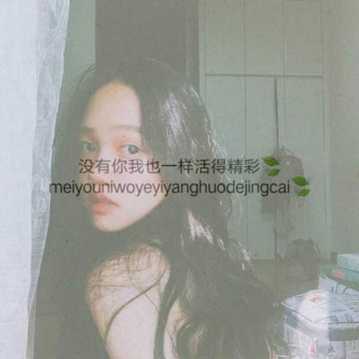 朱贝贝-太阳的后裔-DJ何鹏(伴奏)