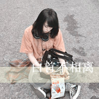 代岩-兄弟赞一个-DJ何鹏