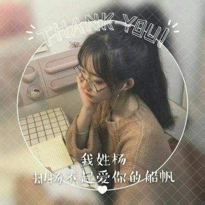 杜歌&二龙湖浩哥-干了这杯酒-DJ何鹏