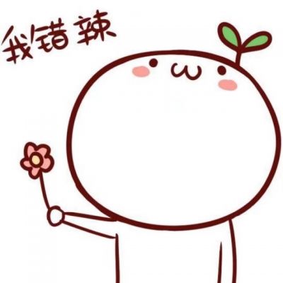 张津涤-情歌好听却难唱-DJ何鹏