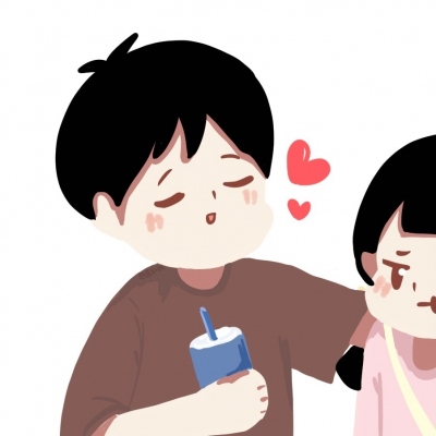 Not my baby - Haozi Remaster
