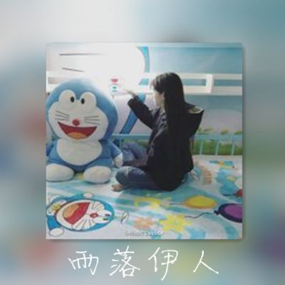 邓丽欣-黑白照(Dj东哥ElectroMix粤语女)(02)