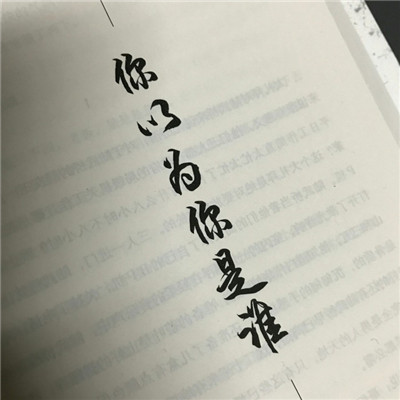 城隍DJ小阿陈-国粤语Club音乐抖音热播孤芳自赏气氛串烧