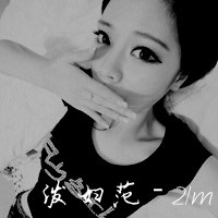林颖彤-忽然又想起你(阳山Dj轩仔ElectroRemix粤语女)