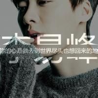 温岚-夏天的风(DjTg小辉Dj小博Se7enBootlegRmx_国语女)