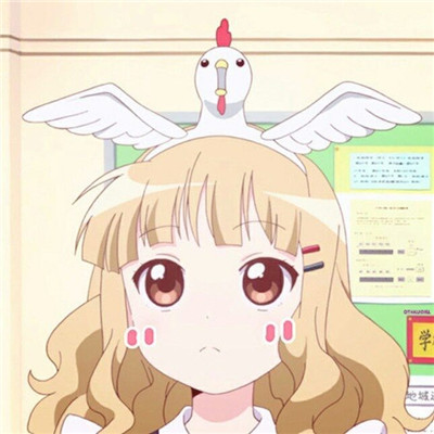 Star 69(Lin.Q Edit)