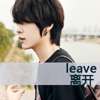 程响-等你归来(DjLeo仔仔BounceMix国语女)V2
