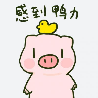 VinaHouse-阿梨粤-秒针(DjPdRemix)[www.40dj.com]