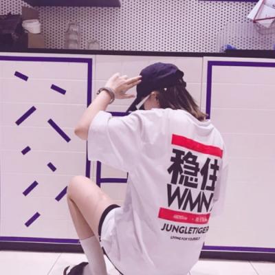 百幕【超SUG澎湃低音】欧美谜幻电音house