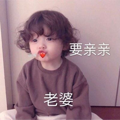 自用抒情潮牌欧美榜歌