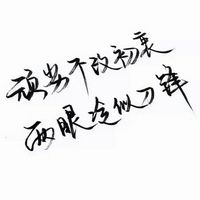 领音车载《东莞金丰娱乐城中英文混搭现场慢摇串烧专辑八》DJ晓东