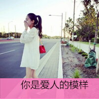 Dj飞行员 - 爱过的你还在我心里无心睡眠鼓专辑串烧
