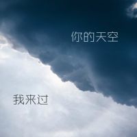 包房迷幻气氛摇头House串烧_DjSAW