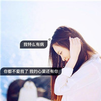 Dj傑少-国粤语Electro音乐精选偷心劲爆专辑串烧