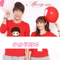 清远Djk仔（全中文FunkyHouse音乐独家收藏超正嗨曲车载CD高音质咚鼓节奏慢摇串烧）