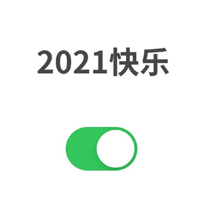 清远Djk仔（全中文国粤语Club音乐广州客户定做车载CD高音质Hi嗨曲V3慢摇串烧）
