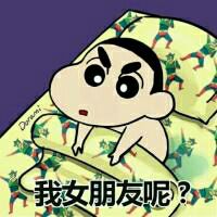 领音车载-《魏嫚精选·超嗨超(爽)超电中文Electro串烧》-颍上DjSese
