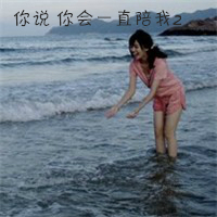 01. - OK(Aragamii Remix Final)
