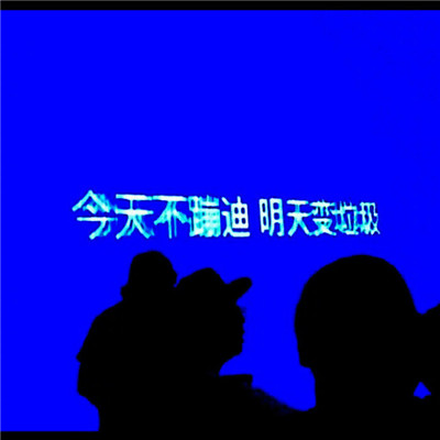 001 140-陈旭-哥只是个传说.WAV