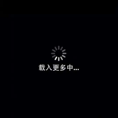 Bad  8B 87 Am
