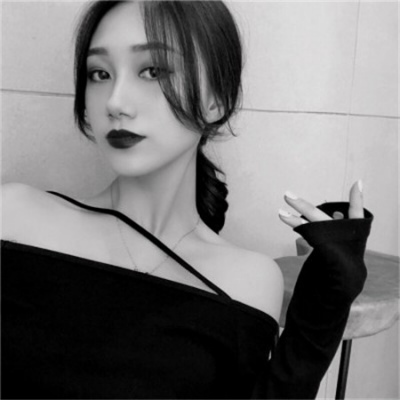 Amaarae feat. Kali Uchis & Moliy - Sad Girlz Luv Money (Remix) (Xmix Remix) (No Hype Edit) (Dirty)
