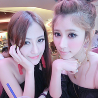 Yellow Party People 140(Lin.Q Edit)