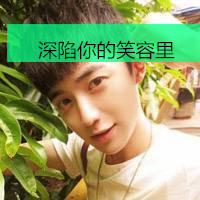 清远Djk仔（全中文Club音乐廉江罗君烟定做爱情甜蜜车载热榜慢摇串烧）