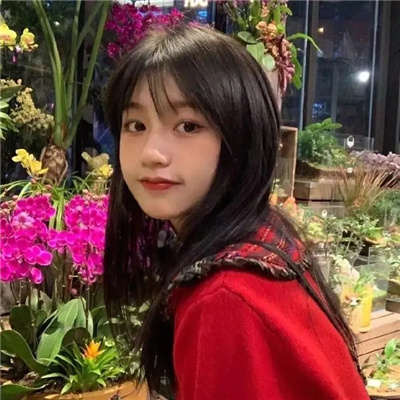 Pepper (Lin.Q Edit)
