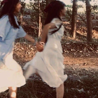 LOVE IS GONE 150(Lin.Q Edit)