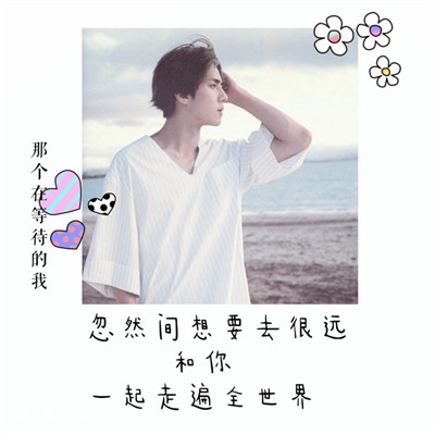 赞歌Ⅱ 成都炫音社