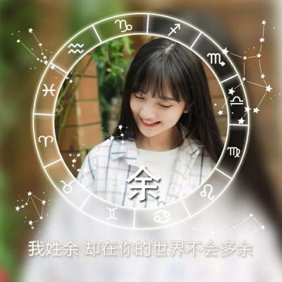 2016感受真正的工体电[狗叫声开场]全英文私货Mashup串烧-DJ夜猫Music