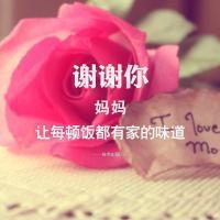 南阳dj阿满（打造我还爱着你之破碎的心伤感慢摇串烧）