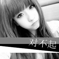 清远Djk仔（全英文RnbHipHop音乐独家编排Happy Birthday For You致自己生日快乐串烧）